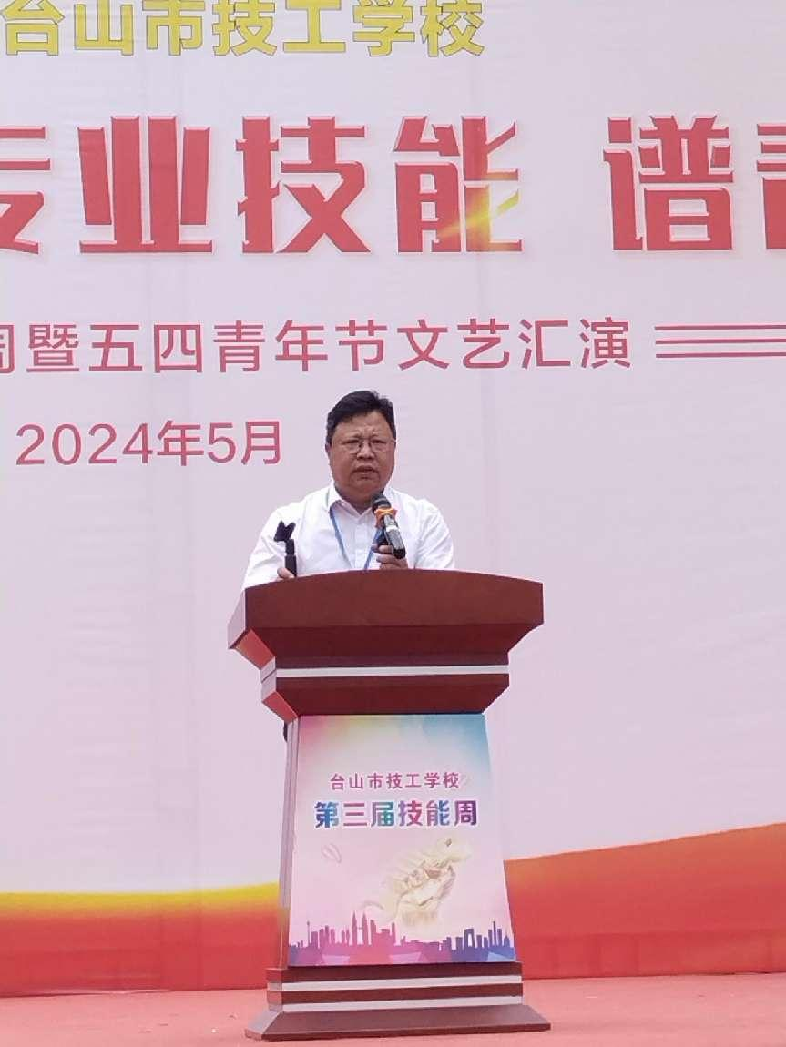 图片 2.png