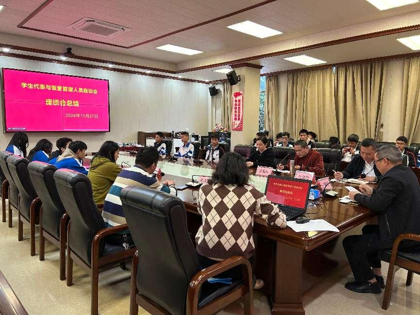 图片 8.png