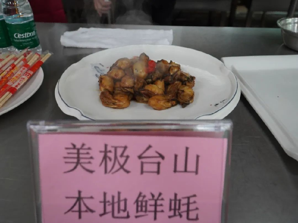 图片 9.png