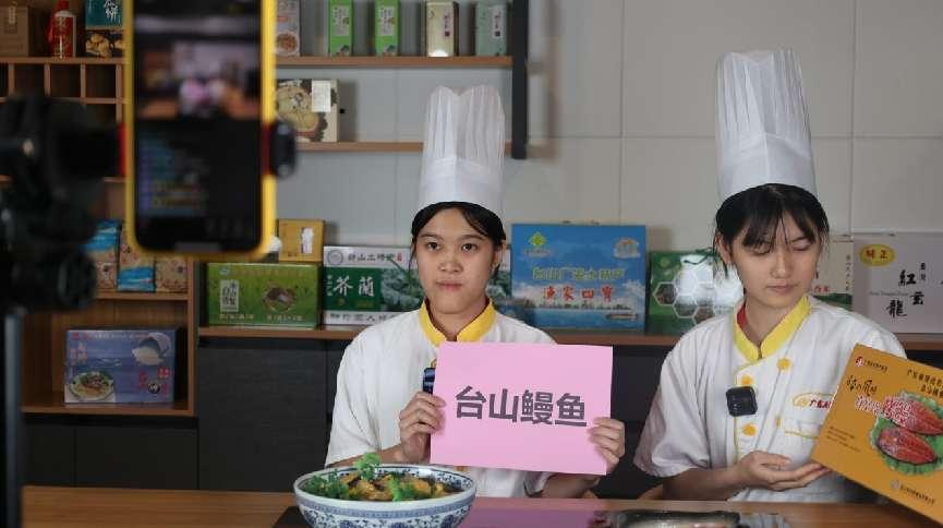 图片 4.png