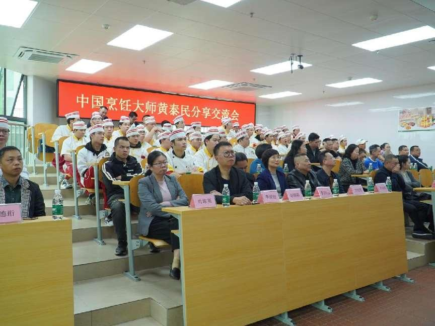 图片 3.png
