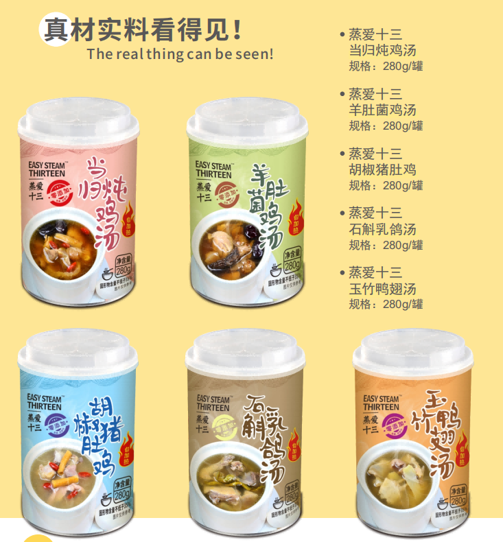 图片 4.png