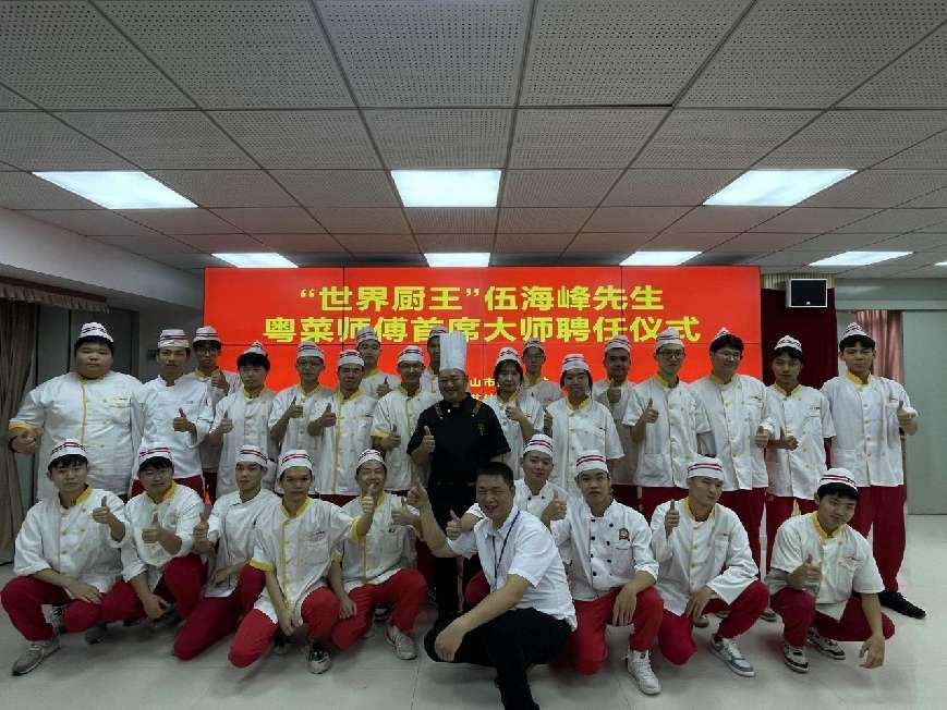 图片 5.png