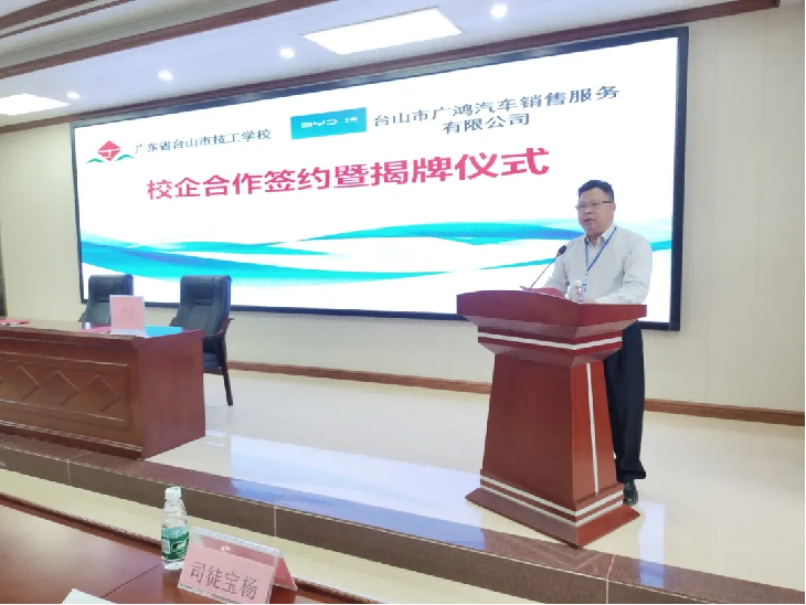 图片 3.png